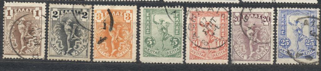 Греция 1901 г. стандарт Гермес начало серии ( первые 7 из 14) гашеная