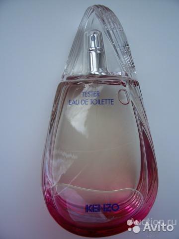 Kenzo 8.0 original discount