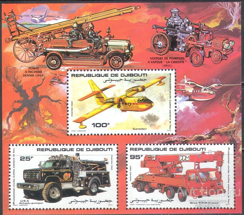С5606 ✅ Транспорт Пожарные Автомобили Самолеты Пожарники МЧС 1984 Джибути Блок ** 25МЕ