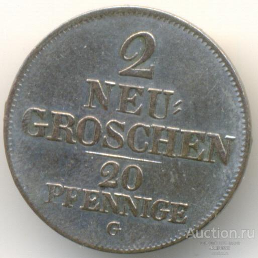 Саксония 2 гроша 1844 лот-19404