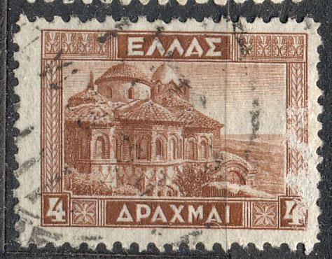 Греция  1935 г. стандарт  гашеная