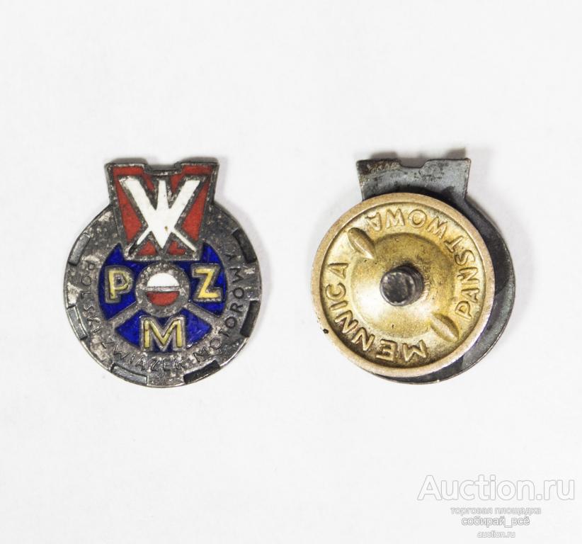 Фрачник мотоспорт, Польша  (39)