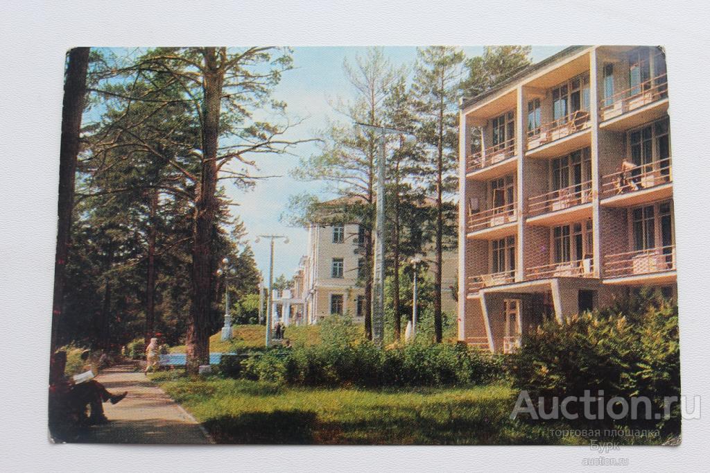 Санаторий прокопьевский парковая. Санаторий прокопьевский кемеровская область. Санаторий прокопьевский кемеровская область. Лагерь шахтер прокопьевск. Зенковский парк санаторий шахтер.