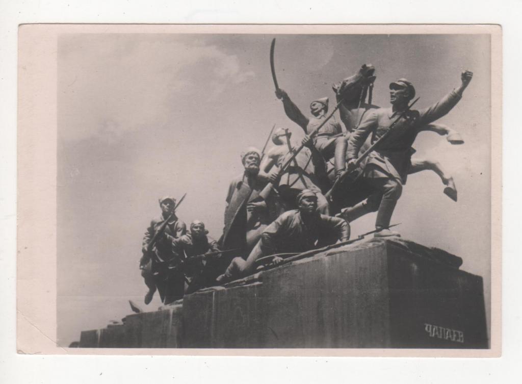 Памятник чапаеву рисунок