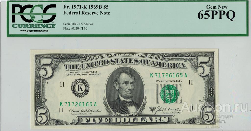 5 долларов (5$) США 1969B Fr.1971-K UNC PCGS 65 PPQ