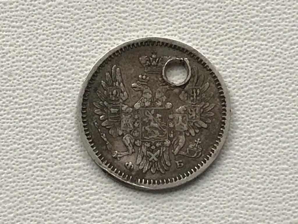 1 4 п е. 5 Копеек 1856. 25 Копеек 916 года серебро. Монета 20 копеек 1856г. Cu1856-004.