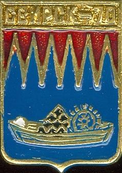 СВИРСК-70 (ИРКУТСКАЯ) (БЭШКИ-СГБ) (конт7)