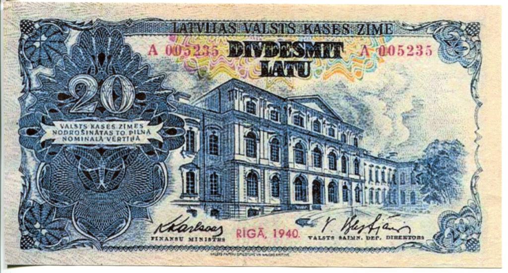 20 лат 1940 г. Бумага с водяным знаком. RR