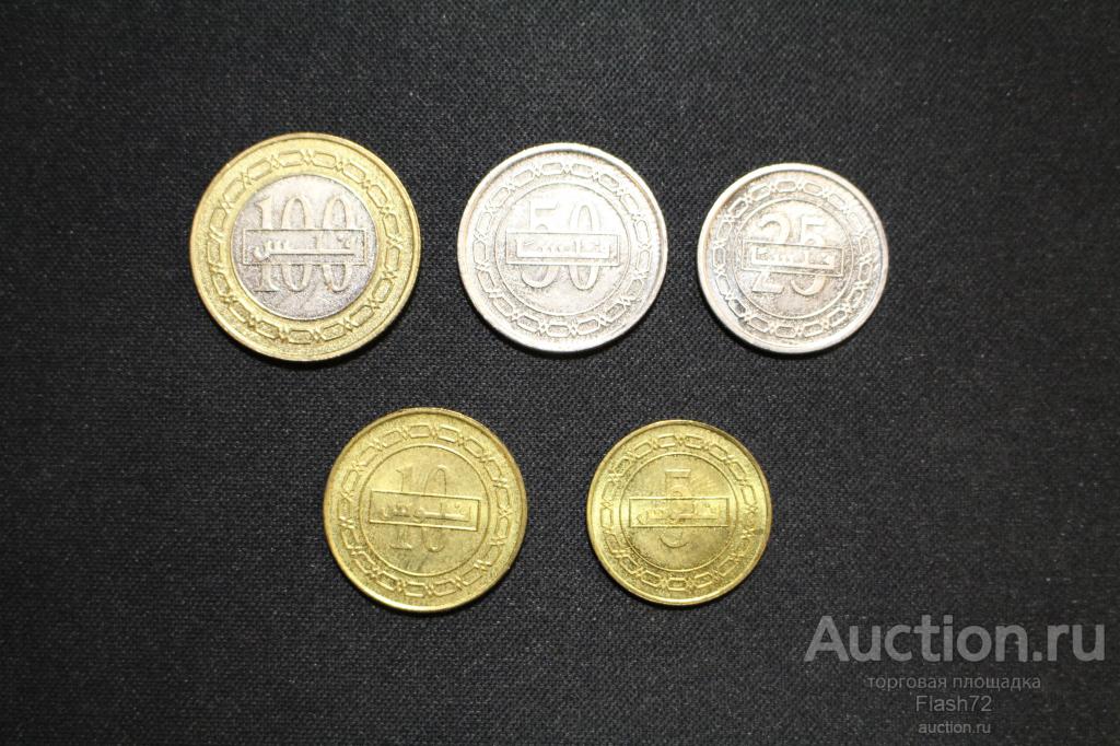 Набор монет 5 шт. 2010-2012 год Бахрейн