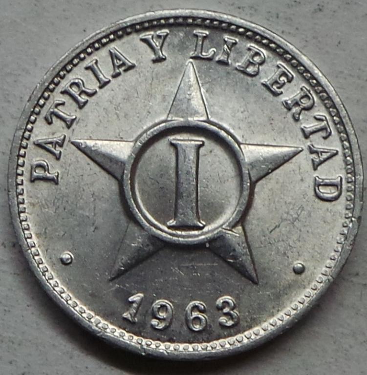 Куба 1 сентаво 1963 года КМ#33.1