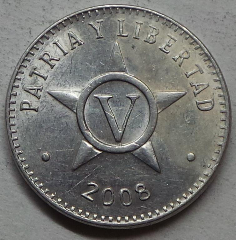 Куба 5 сентаво 2008 года (2) КМ#34