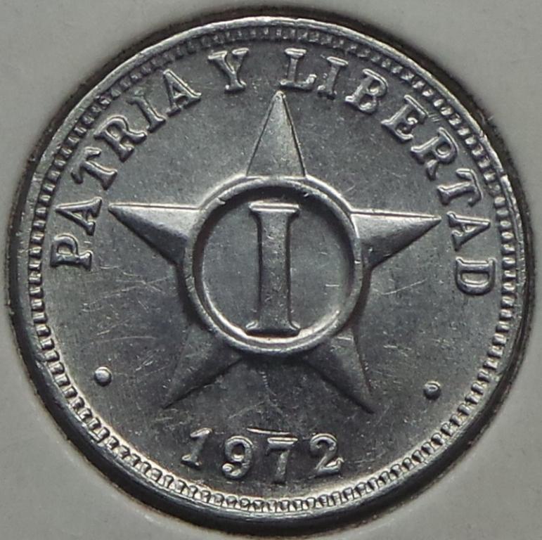 Куба 1 сентаво 1972 года КМ#33.1