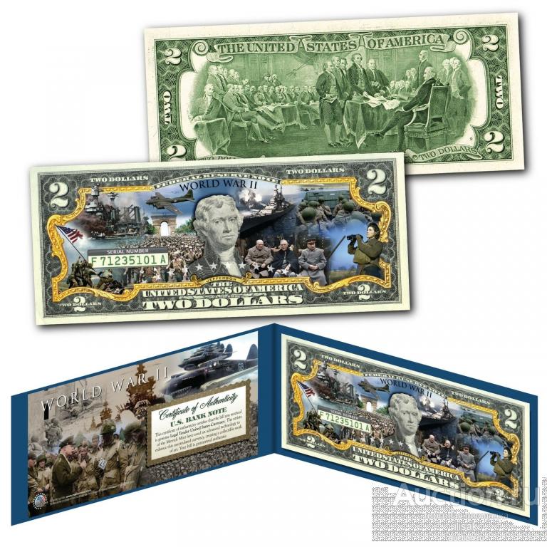 2 доллара США  Вторая мировая  Черчилль Рузвельт Сталин,2019 г.