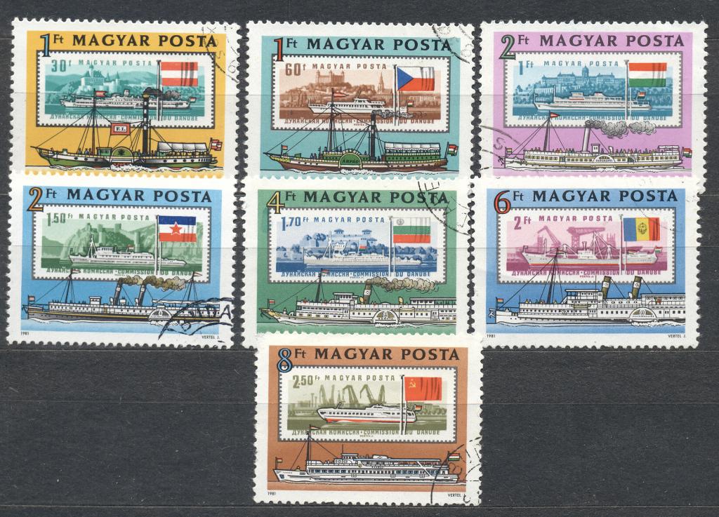 Венгрия 1981 г. серия Водный транспорт на Дунае гашеная
