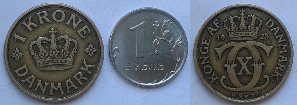 Дания. Корона - 1 крона, бронза, 1925