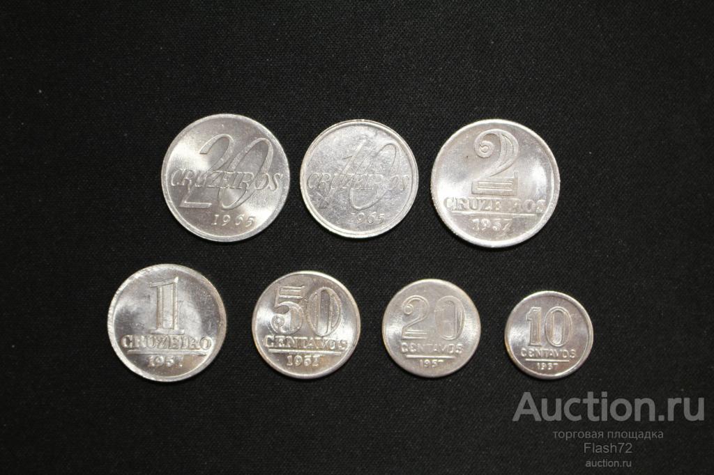 Набор монет 7 шт. 1957-1965 год Бразилия