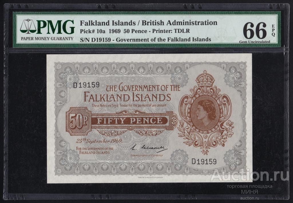 Фолклендские острова 50 пенсов 1969 P-10a PMG 66 EPQ UNC