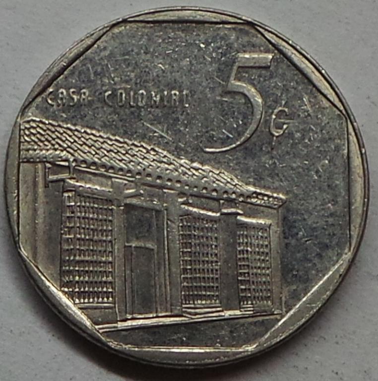 Куба 5 сентаво 1998 года (1) КМ#575.2