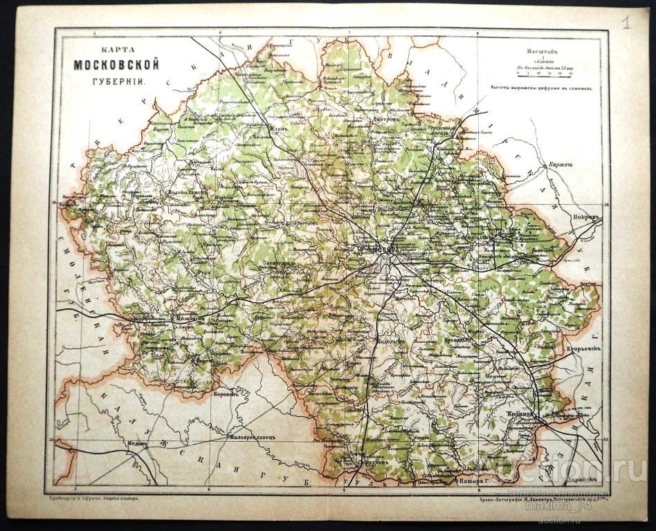 Карта московской губернии 1711