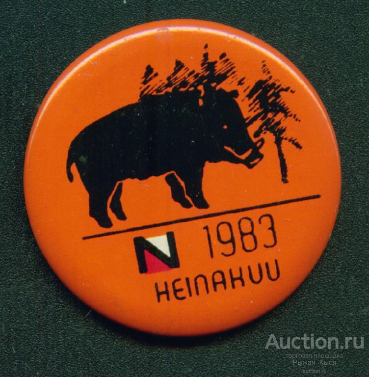 Ориентирование 1983г. Вепрь. Эстония. клеймо NORMA (034242)
