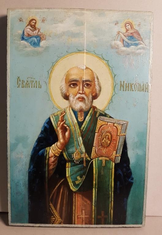 НИКОЛАЙ ЧУДОТВОРЕЦ  45х 30 см