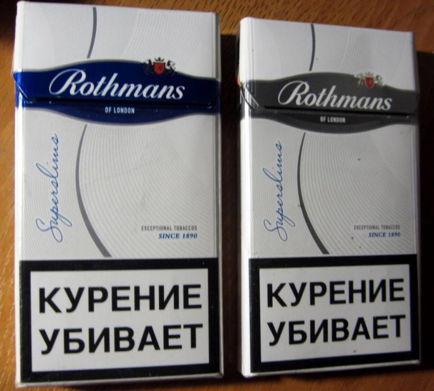 Сигареты Ротманс Красные Купить