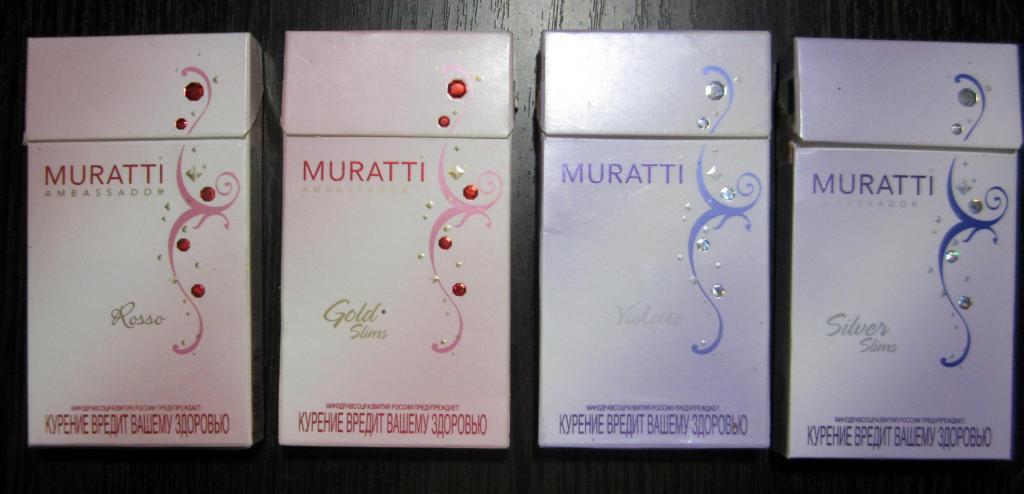Название легких сигарет. Муратти Muratti сигареты тонкие. Сигареты сигареты Muratti 100мм тонкие. Сигареты тонкие женские. Дамские сигареты марки.