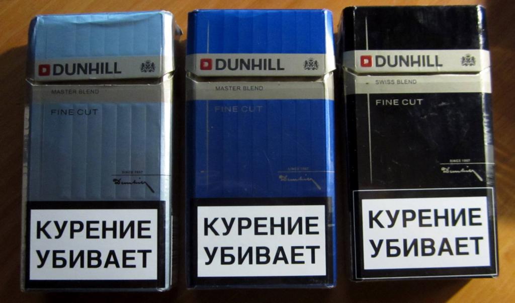 Сигареты dunhill фото