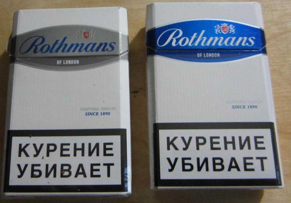 Ротманс компакт синий. Сигареты Rothmans Compact. Сигареты Rothmans Blue Compact. Rothmans белый компакт. Rothmans Demi Compact белая пачка.