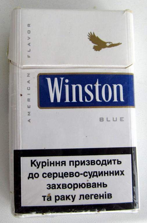 Winston Сигареты Купить В Москве