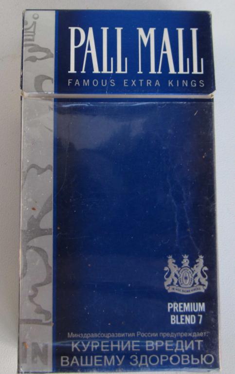 Где Купить Сигареты Pall Mall