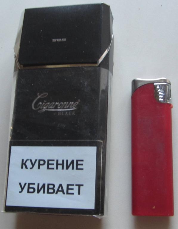 Где Купить Армянские Сигареты В Москве