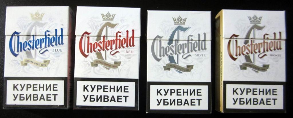 Честер шоколад сигареты. Сигареты Честер компакт. Сигареты Chesterfield компакт. Сигареты Chesterfield Classic Silver. Сигареты Честерфилд компакт Сильвер.