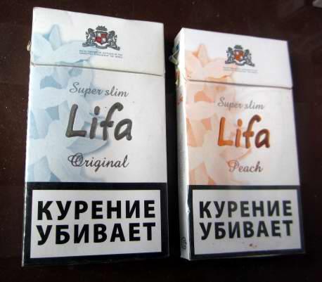Сигареты Lifa Menthol Купить В Спб