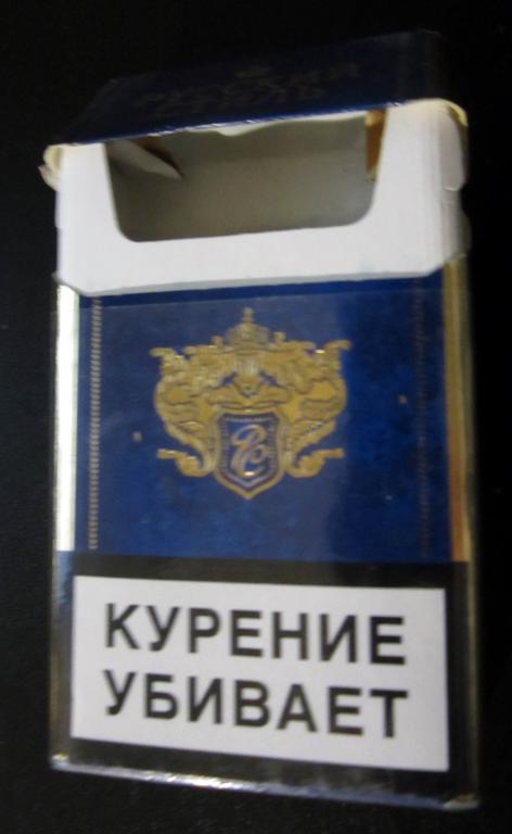 Русский Стиль Сигареты Купить В Москве