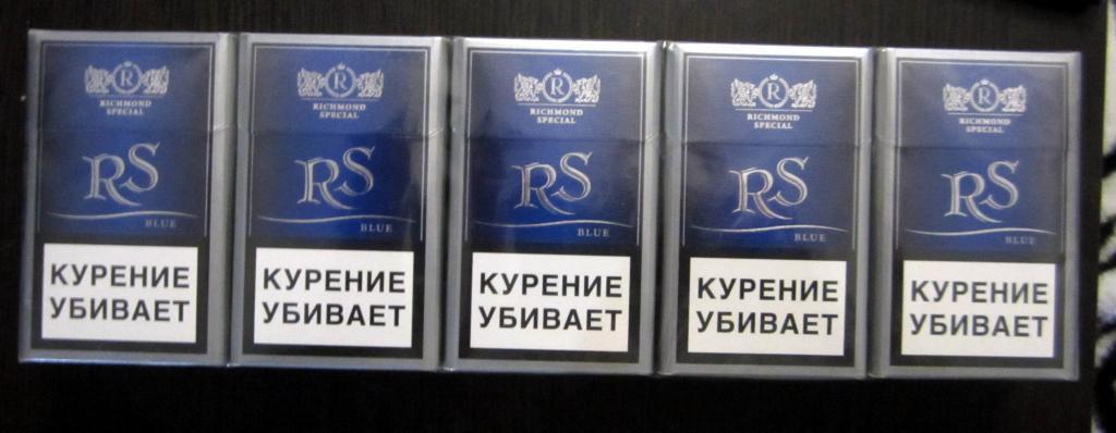 Купить сигареты наложенным. Сигареты РС. Сигареты r&s. РС сигареты блок. Сигареты РС синие.