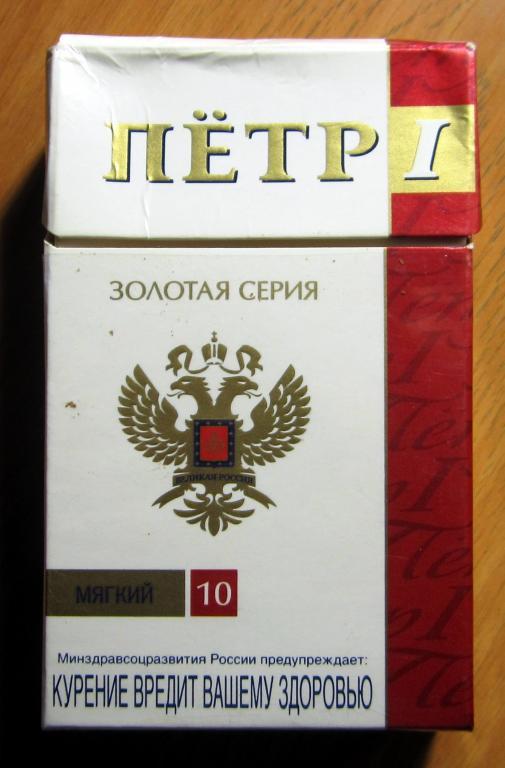 Петр 1 Компакт Купить