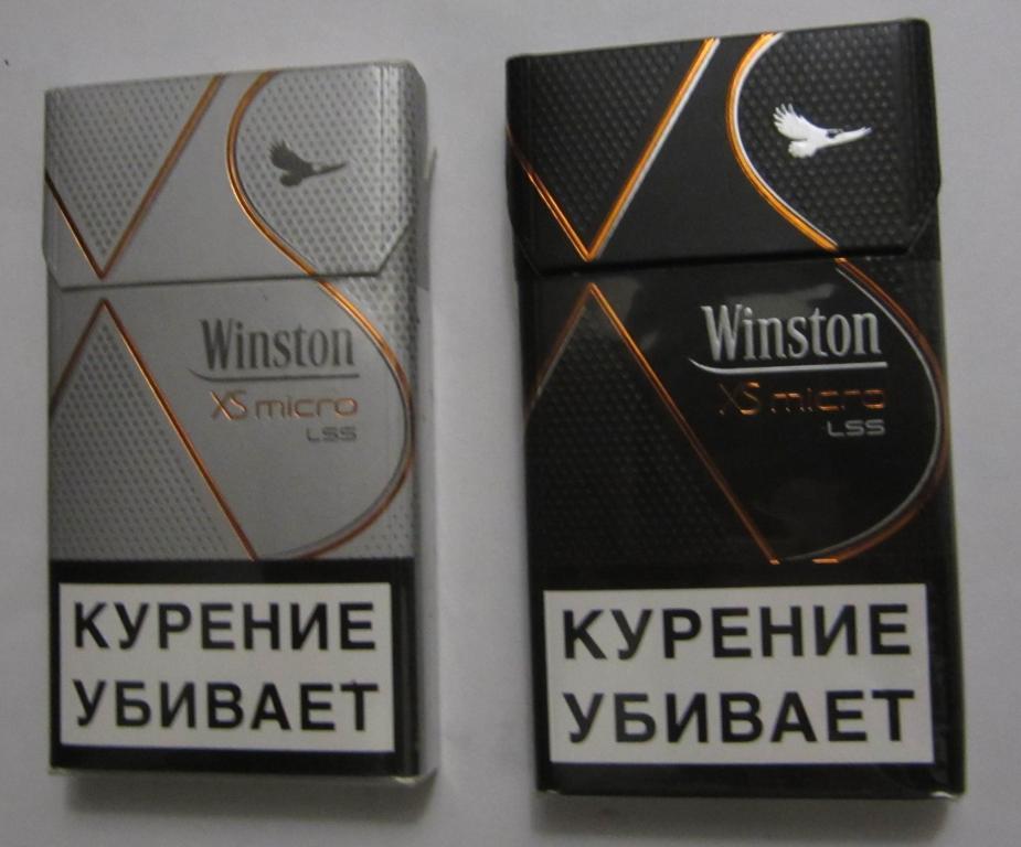 Какой компакт лучше. Сигареты Винстон 2022. Винстон клаб платинум. Сигареты Винстон компакт легкие. Сигареты с фильтром "Winston XS Compact Electro".