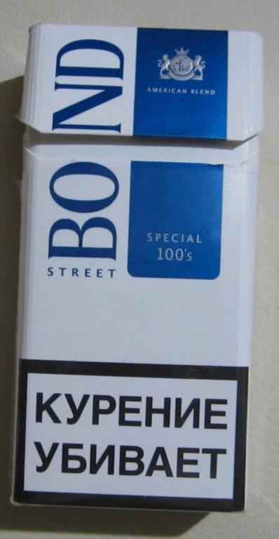 Какие Сигареты Можно Купить За 100 Рублей
