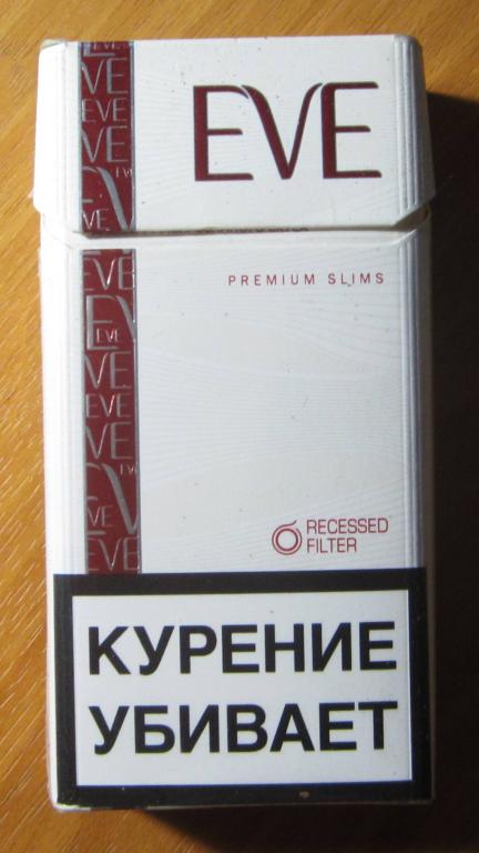 Купить Сигареты Вирджиния