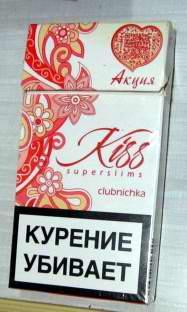 Купить Сигареты Кисс В Москве