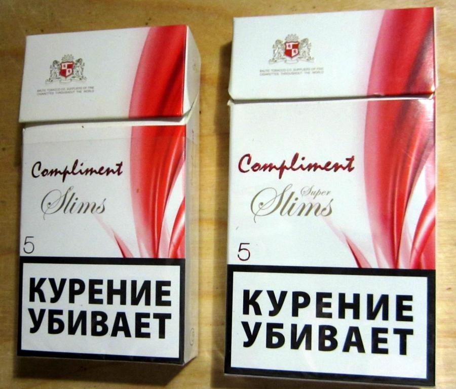 Сигареты Бизнес Класс Купить В Москве