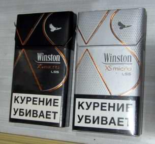 Винстон лаунж сигареты. Сигареты Винстон XS Micro. Winston XS Micro Silver. Сигареты Винстон платинум тонкие. Сигареты Винстон 2022.