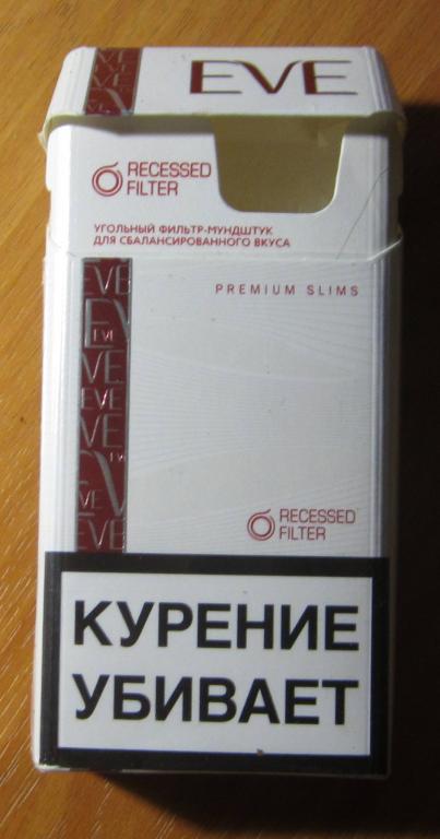 Сигареты с угольным фильтром. Сигареты Eve Premium Slims. Сигареты Eve Premium Purple. Сигареты с угольным фильтром марки. Сигареты 100 мм.