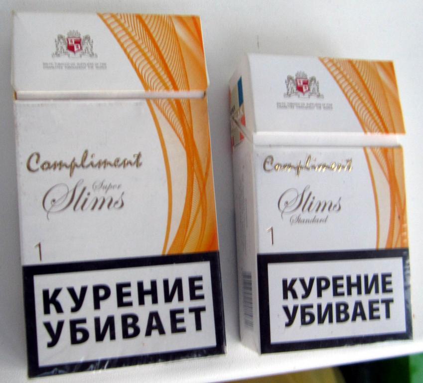 Купить Хорошие Сигареты В Интернет Магазине
