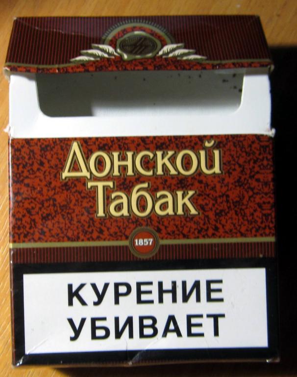 Купить сигареты донские. Донской табак 1857. Донской табак сигареты желтые пачки. Донской табак папиросы. Донской табак 1857 сигареты.