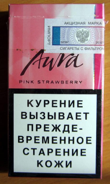 Купить Акцизные Сигареты Оптом