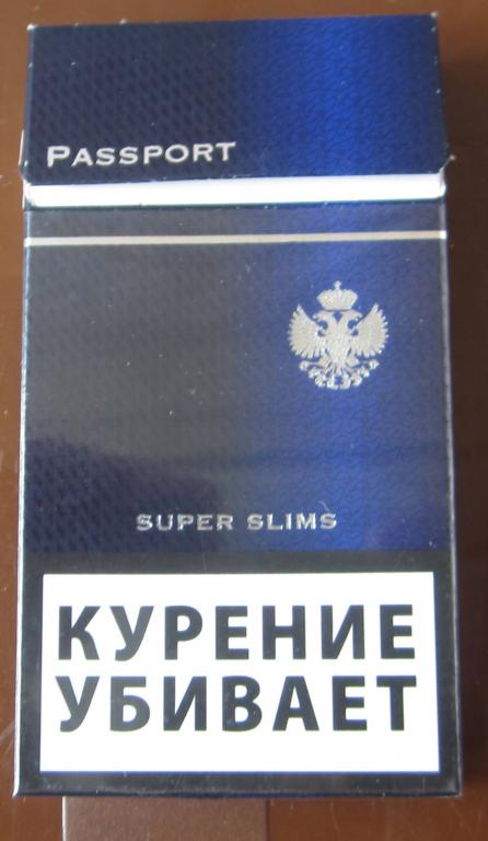 Есим Купить Без Паспорта