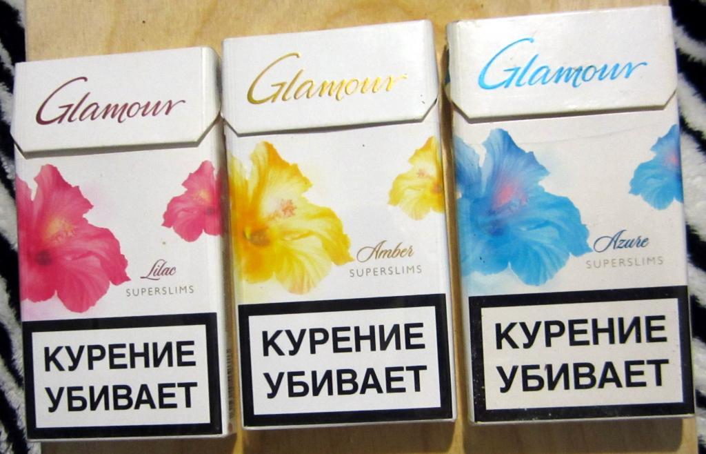 Название легких сигарет. Женские сигареты. Сигареты тонкие женские. Тонкие сигареты гламур. Сигареты гламур тонкие легкие.
