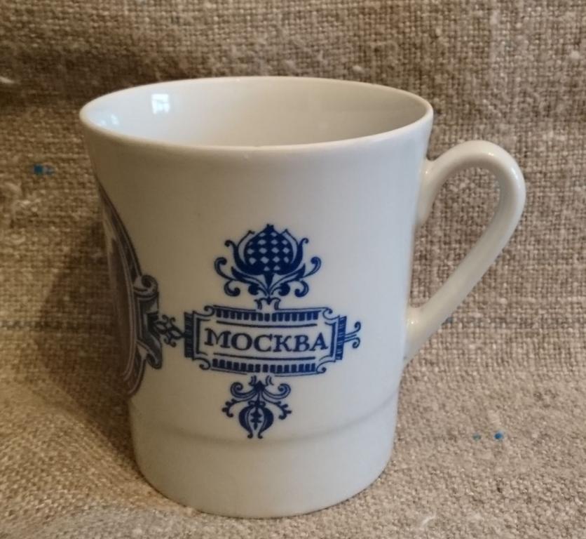 Chashka Chajnaya Kruzhka Lfz 1970 80 E Moskva Sinij Risunok Klejmo Pokupajte Na Auction Ru Po Vygodnoj Cene